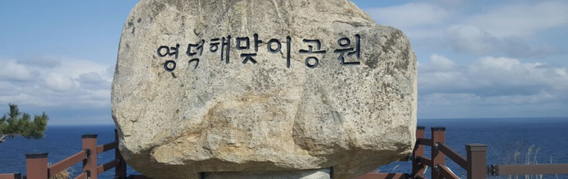 관광지이미지
